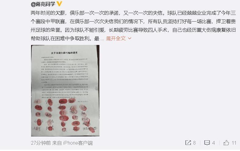 xx欧美撒尿嘘撒尿xx